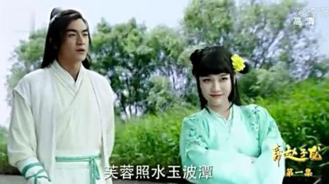 尴尬症发作！扒一扒《武神赵子龙》的10大槽点(15)