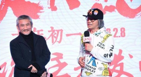 扒扒《美人鱼》里的重磅配角徐克等人(9)