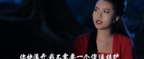 天雷滚滚!扒扒那些年被越南毁掉的中国电视剧