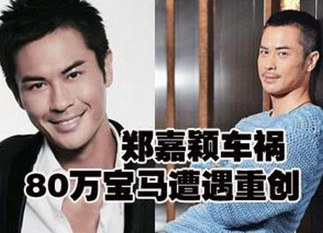 赵传领衔娱乐圈遭遇车祸有惊无险的10大明星(7)