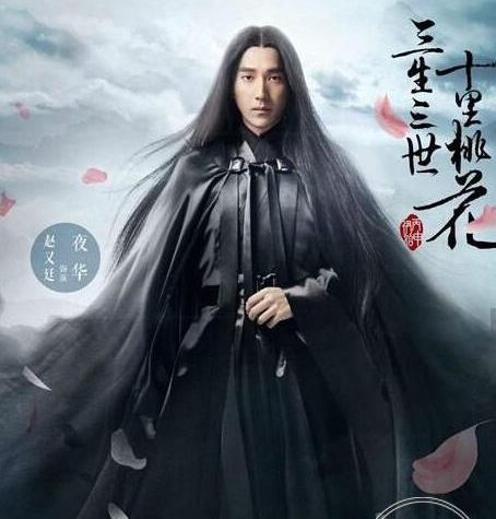 众主演火拼《三生三世十里桃花》谁将胜出？(4)