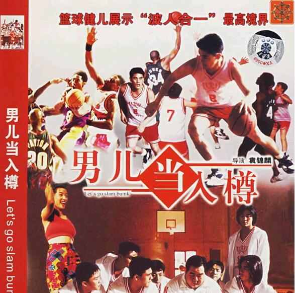 多年过去了，吴大维依然是那个颜值逆天口若悬河的男神(7)