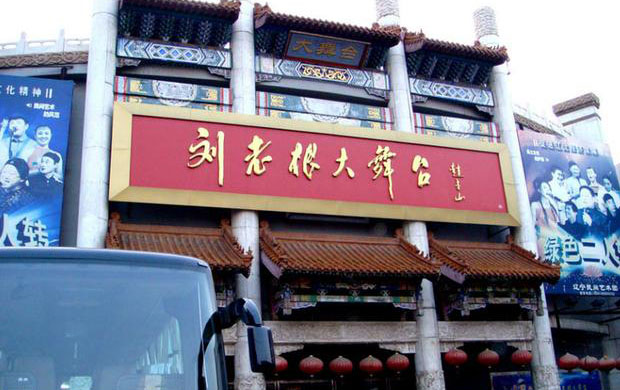 赵本山女儿变著名网红，你还认得出来吗？(6)