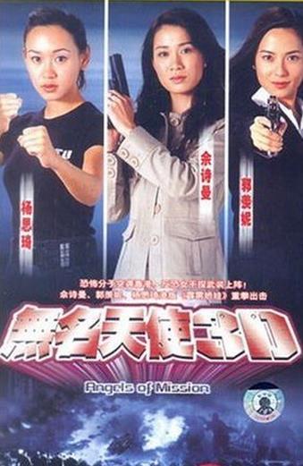 被打成猪头，患癌变卖后冠，沦为卖烟妹，八大港姐现状谁最落魄(7)