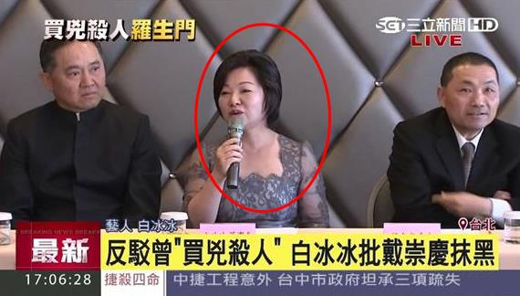 女儿遭撕票，买凶杀人，陪睡，黑吃黑，她的人生堪比八点档(15)