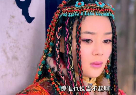 唐嫣领衔台媒曝光演技最差十大女星(4)