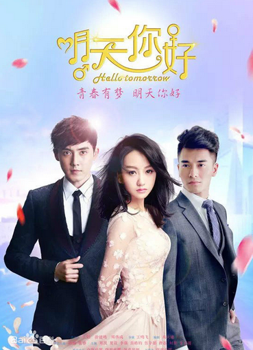 “清萌女神”杨蓉:气若兰芷,细嗅其芳(5)