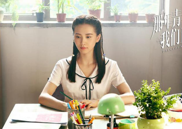 人妻刘诗诗扮嫩演中学生眼神呆滞遭诟病(5)