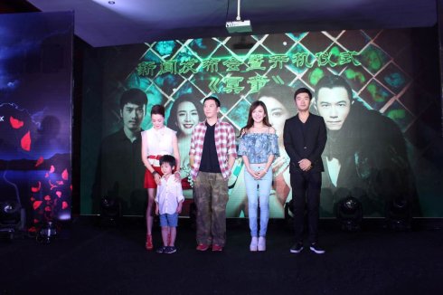 刘宇珽主演电影《冥童》杀青,挑战阴魂角色尽展细腻演技(3)
