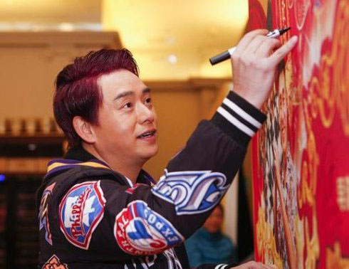 金蟾格格变网红，多罗郡主无影踪！扒扒《格格要出嫁》10大主演现状(6)