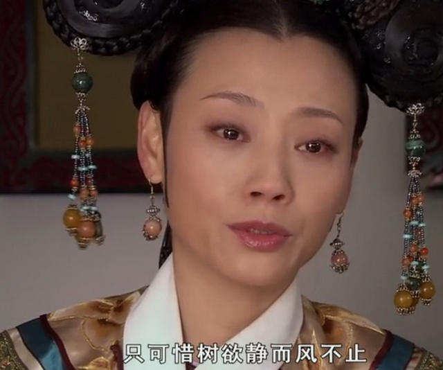甄嬛传女星好事不断：有人生二胎，有人怀孕，有人结婚(5)
