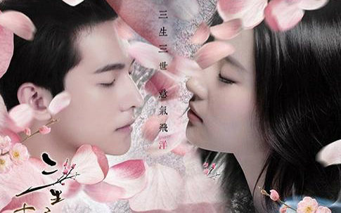 杨洋郑爽火拼《微微一笑很倾城》谁占上风？(2)