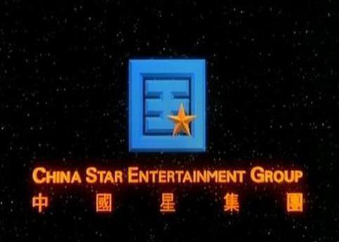 向佐欠债百万不还，向佑殴打计程车司机，娱乐圈再添两枚实力坑爹的神娃(9)