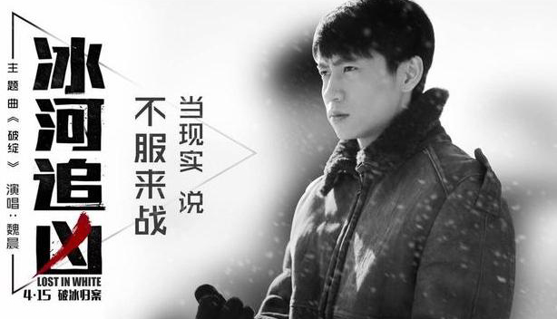 大陆F4八年后发展现状：张翰朱梓骁相遇(10)