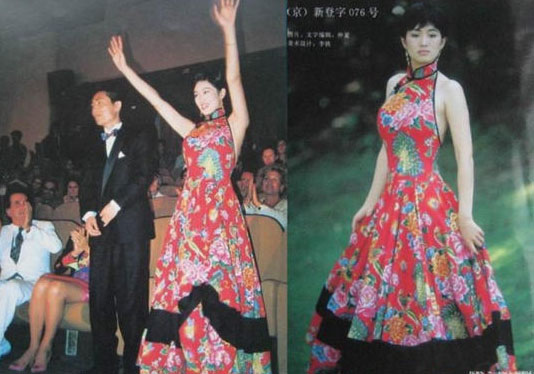 同样是裹花被单走秀,张雨绮三人差距在哪?(4)