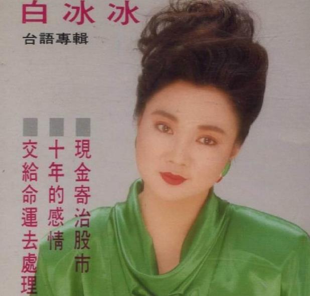女儿遭撕票，买凶杀人，陪睡，黑吃黑，她的人生堪比八点档(7)