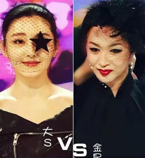 扒扒娱乐圈惨遭金星手撕过的20大明星(12)
