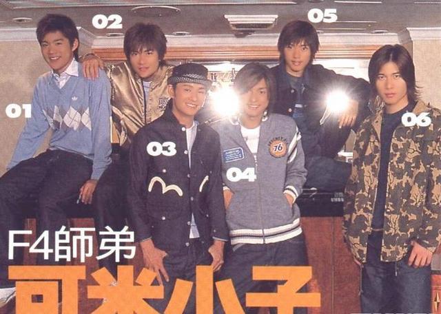 扒扒华语乐坛曾经很红火如今被遗忘的10大演唱组合(3)