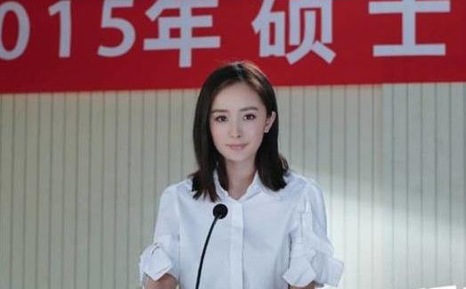 杨幂在《亲爱的翻译官》中着装不符合身份被吐槽!(11)