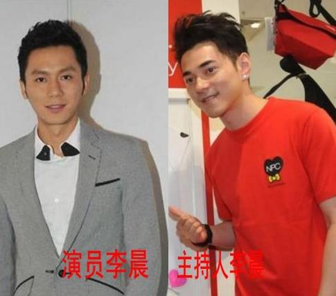扒扒娱乐圈因为同名同姓被玩坏的10大明星(5)