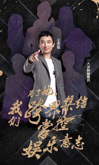 不止赌王儿子何猷君!这些富二代的才华与努力也让我们羡慕嫉妒恨(8)