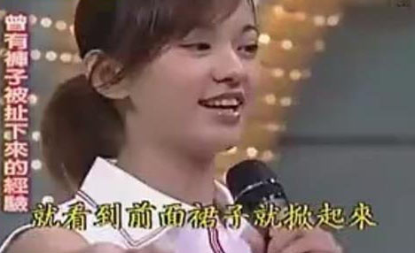 元气美少女陈意涵出道十年为何不红？(10)