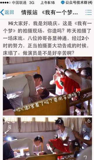 女儿遭撕票，买凶杀人，陪睡，黑吃黑，她的人生堪比八点档