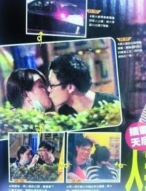 良心发现？扒扒为做小三荒唐经历公开道歉的八大明星(6)