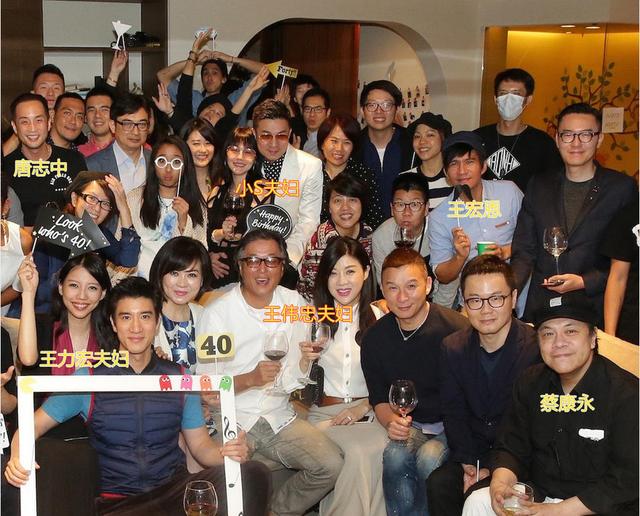 王力宏生日派对华变台湾乐坛开会为何缺巨星(5)