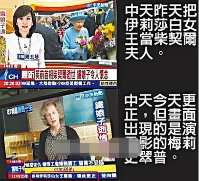 拳王阿里泰森傻傻分不清！扒扒媒体张冠李戴配错图的乌龙事件(5)
