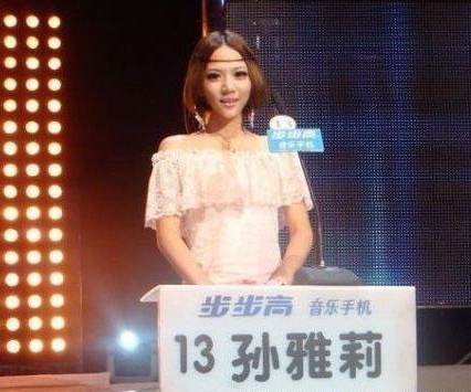 女嘉宾索要下台费!扒扒相亲节目令人咋舌的10大狗血事(5)