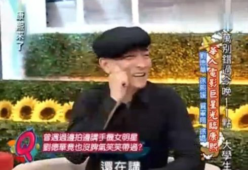 被炮轰拍戏不敬业的10大明星