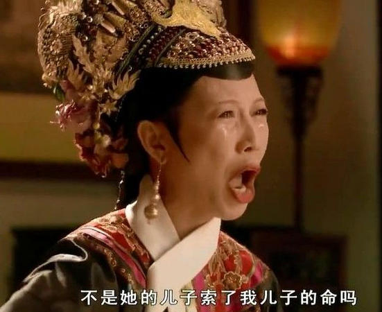 甄嬛传女星好事不断：有人生二胎，有人怀孕，有人结婚(2)
