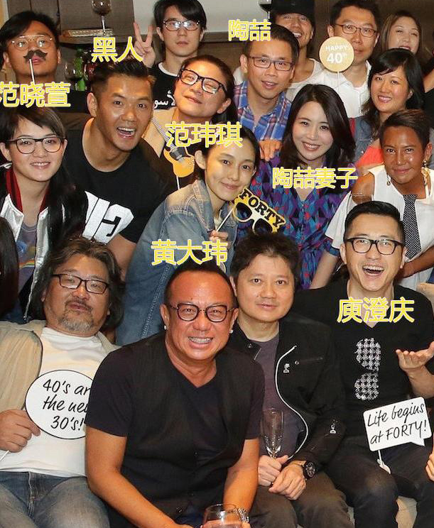王力宏生日派对华变台湾乐坛开会为何缺巨星(4)