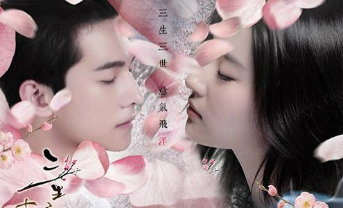 众主演火拼《三生三世十里桃花》谁将胜出？(2)