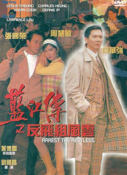 向佐欠债百万不还，向佑殴打计程车司机，娱乐圈再添两枚实力坑爹的神娃(10)