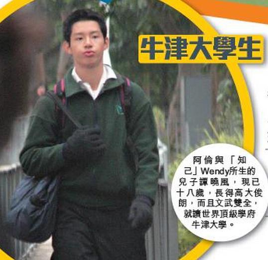 不止赌王儿子何猷君!这些富二代的才华与努力也让我们羡慕嫉妒恨(21)