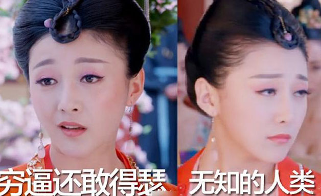 流行翻白眼？蒋欣领衔翻白眼最出彩的十大女星(4)
