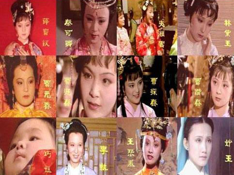 87版红楼梦晴雯扮演者安雯熬过中年危机重新焕发风采
