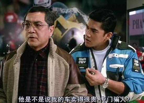 多年过去了，吴大维依然是那个颜值逆天口若悬河的男神(8)
