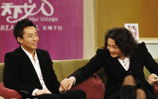 汪小菲被王思聪挤出“京城四少为何不悲反喜?(4)