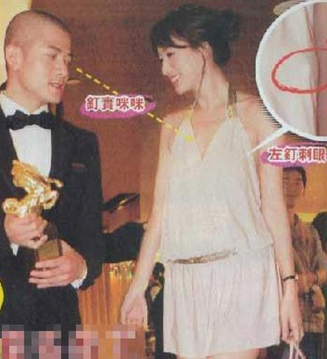 丑态百出!娱乐圈10大女星醉酒后失态囧照曝光(5)