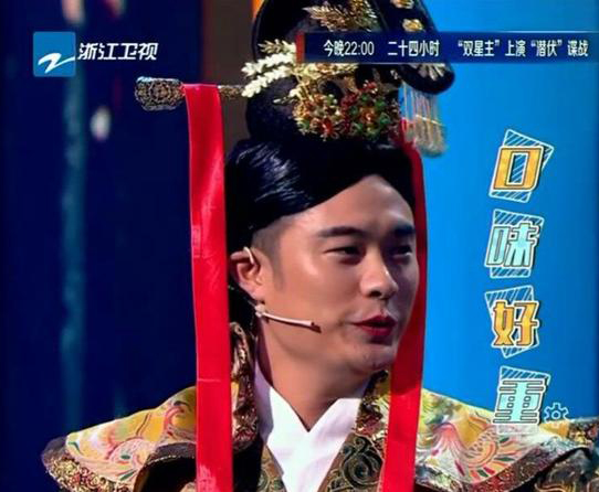 邓超领衔扮女装毁三观的十大男星(7)