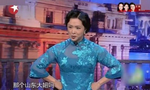 扒扒娱乐圈惨遭金星手撕过的20大明星