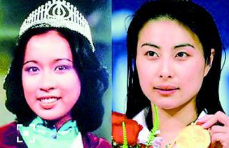 历届港姐聚会：朱玲玲赵雅芝完胜老中青三代美女(4)