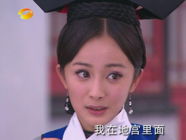 刘诗诗杨幂隔空拼演技各有输赢(5)