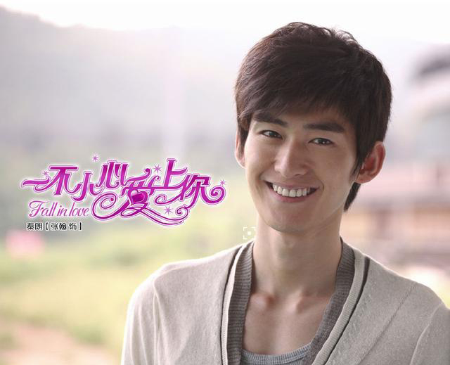 大陆F4八年后发展现状：张翰朱梓骁相遇(4)