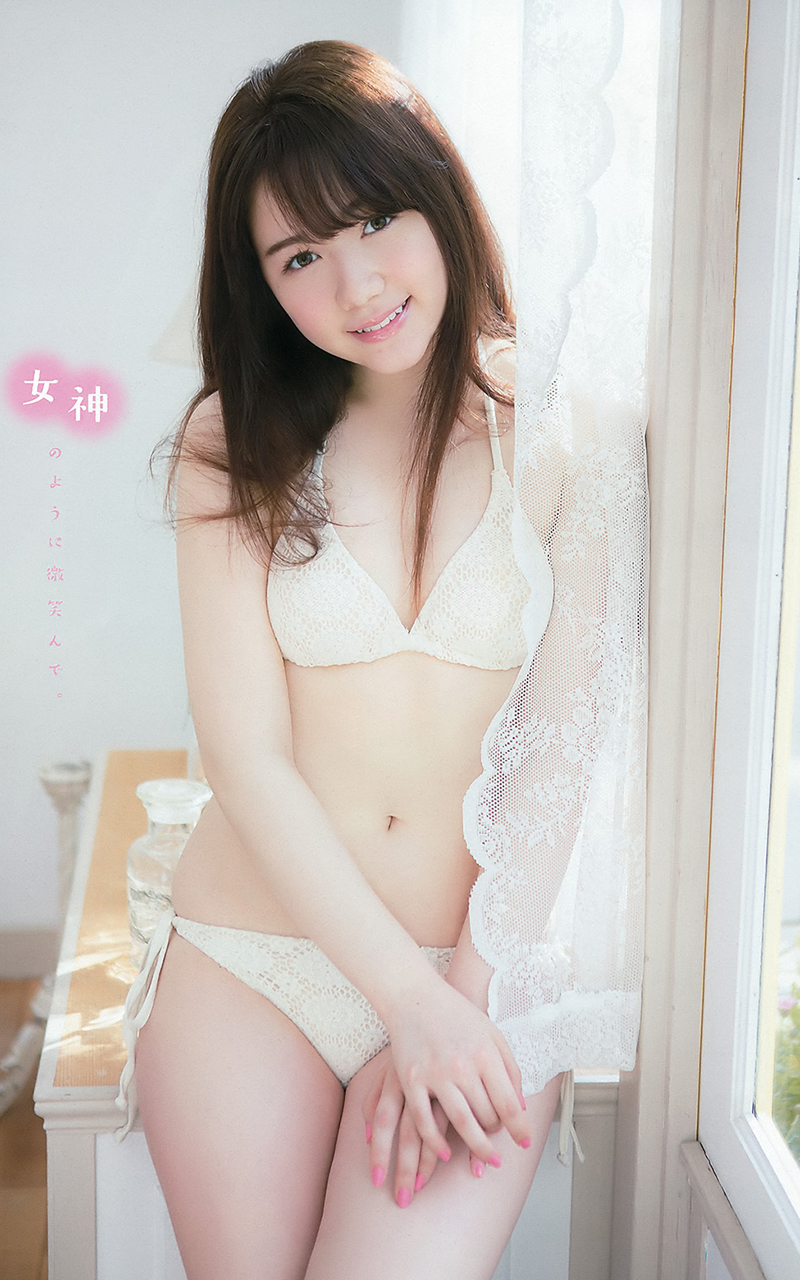 日本小甜心村重杏奈俏皮写真(3)