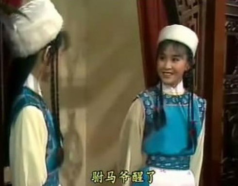 扒扒昔日当丫鬟今日成花旦的10大女星(10)