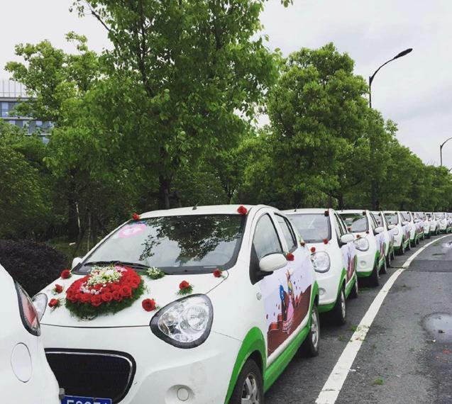 两个史诗级胖子过了销魂一夜(16)